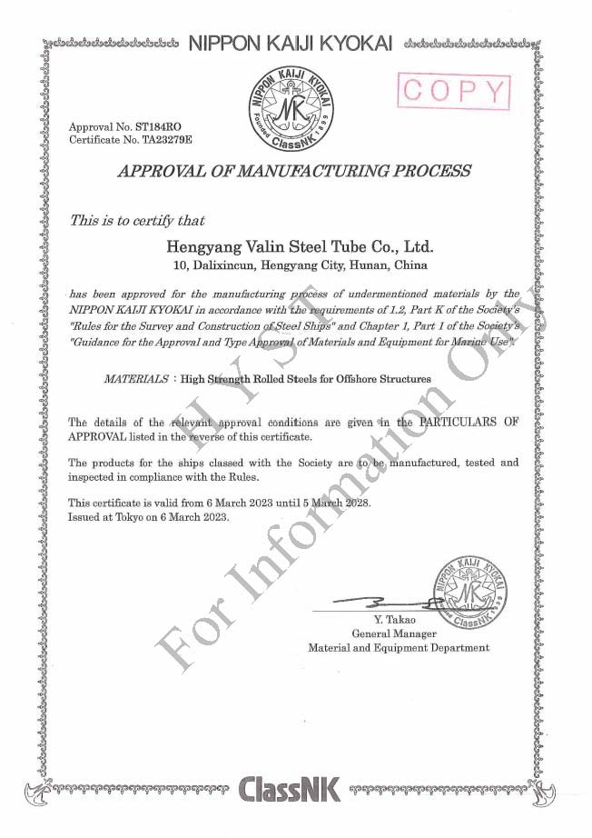 NK Certificate for Pressure Pipes